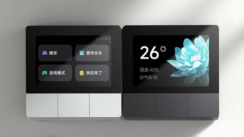家庭智能照明灯具：如何选择合适的型号？**