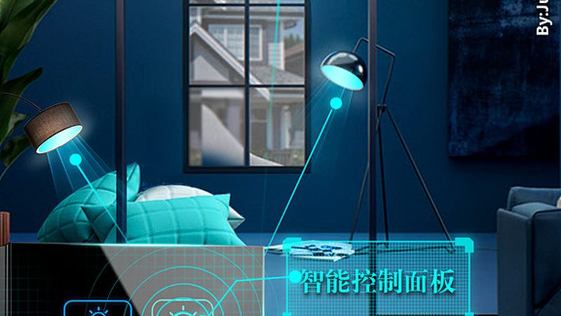 智能家居无线协议：优缺点解析